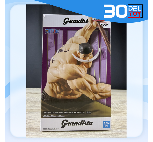 Banpresto Grandista Edward Newgate กล่องบุบ
