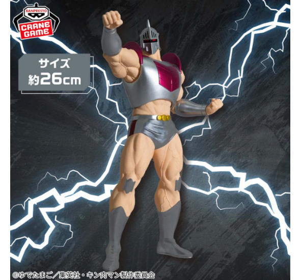 Kinnikuman Perfect Superhuman Ancestor  Edition Real Robin Mask