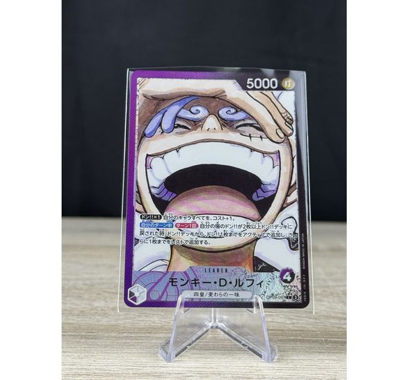 Onepiece Card Monkey D. Luffy L OP09-061 Emperors in the New World