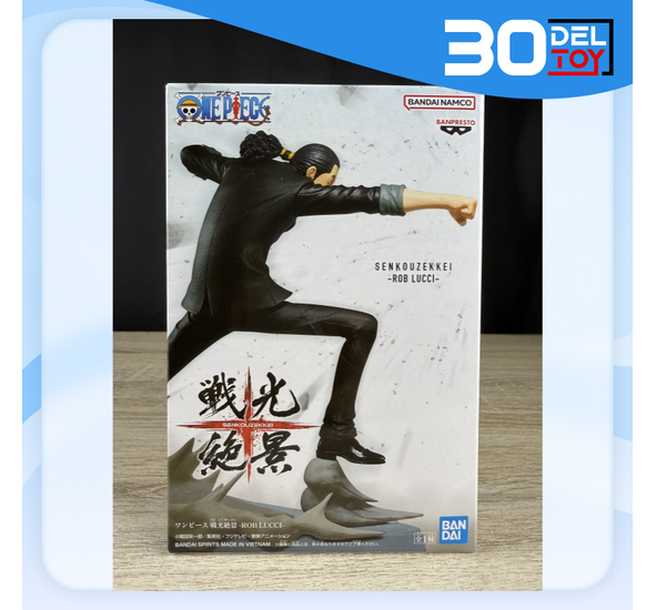 Banpresto One Piece Senkozekkei Rob Lucci