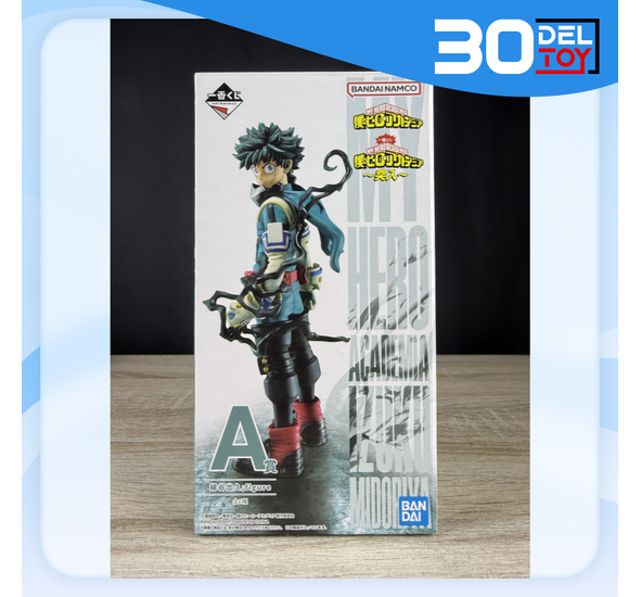Ichiban Kuji My Hero Academia Rush Izuku Midoriya Figure Prize A 