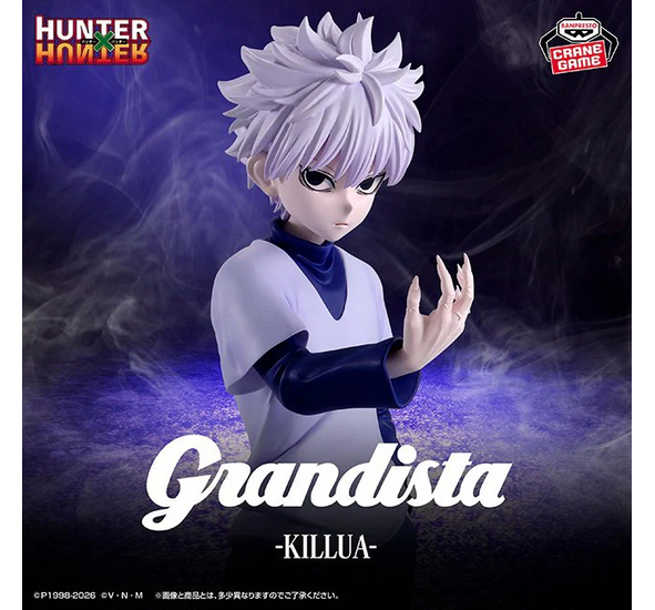 Banpresto Hunter × Hunter Grandista Killua Zoldyck 