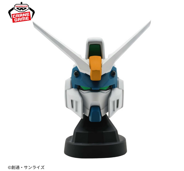Mobile Suit Gundam SEED FREEDOM Duel Blitz Gundam Head Speaker 