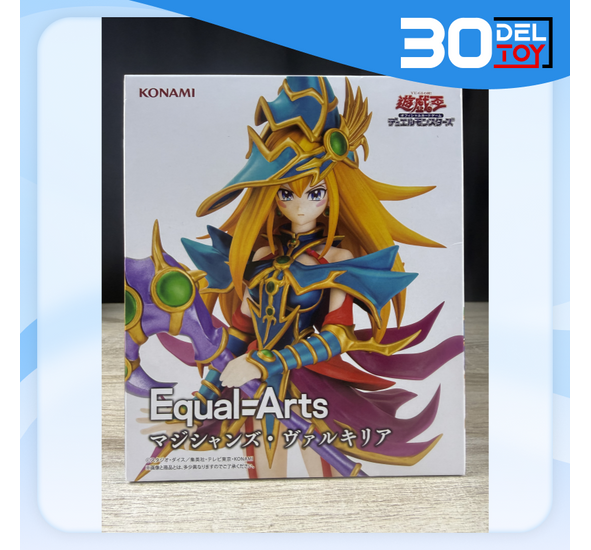 Konami Yu-gi-oh! Equal Arts Black Magician Variant กล่องมีรอยด้านบนฝาเปิด