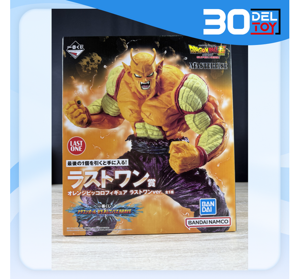 Ichiban KUJI Dragon Ball vs omnibus BRAVE MASTERLISE Orange Piccolo Last One ver.