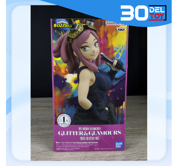 My Hero Academia Glitter & Glamours - Mei Hatsume