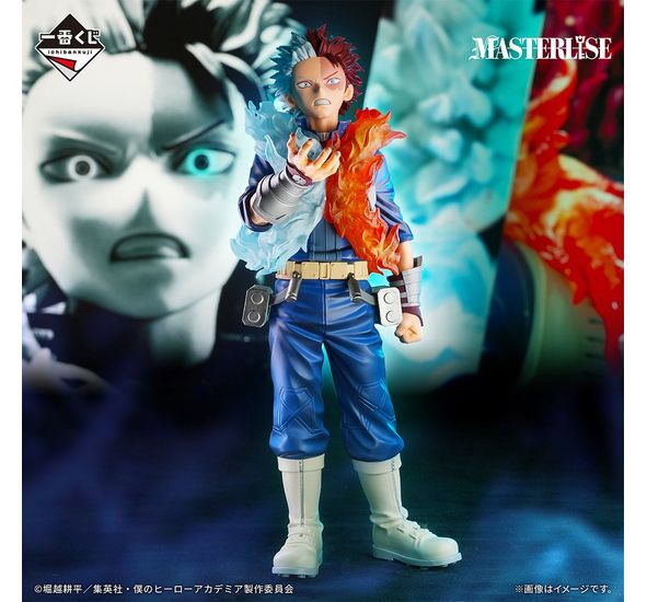 Ichiban Kuji My Hero Academia Continuous Star  C Prize  Shoto Todoroki Masterlise Glowing Fist