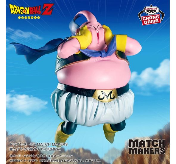 Banpresto Dragon Ball Z Match Makers Majin Buu (VS Super Saiyan 3 Son Goku)