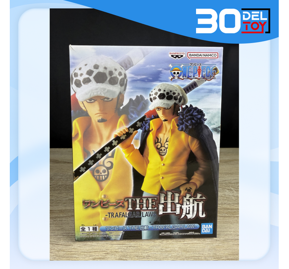 Banpresto The Shukkou Trafalgar Law