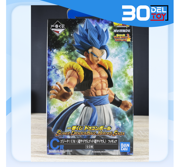Ichiban Kuji Super Dragon Ball Heros Saga Gogeta Prize C 