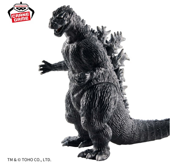 Banpresto Toho Monster Series Monsters Roar Attack Godzilla (1954) A