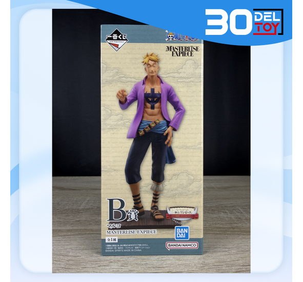Ichiban Kuji Masterlise Expiece Marco Prize B