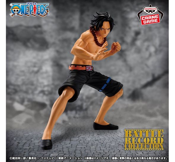 Banpresto Onepiece Battle Record Collection Protogas D Ace
