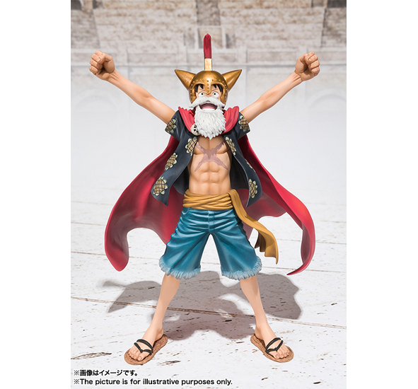 Figuarts Zero Onepiece Gladiator Lucy