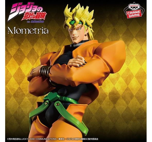 Banpresto JoJo's Bizarre Adventure: Stardust Crusaders Mometria Dio