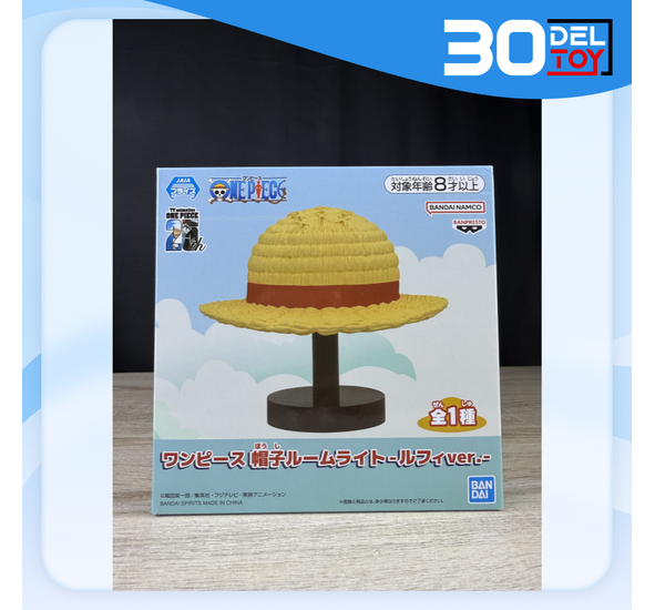 Banpresto One Piece Straw Hat Room Light - Luffy ver.