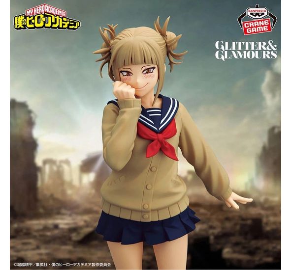 My Hero Academia GLITTER & GLAMOURS HIMIKO TOGA 