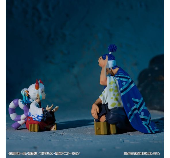  Ichiban Kuji Emotional Stories Revible Moment  Yamato And Shimotsuki Ushimaru Prize D