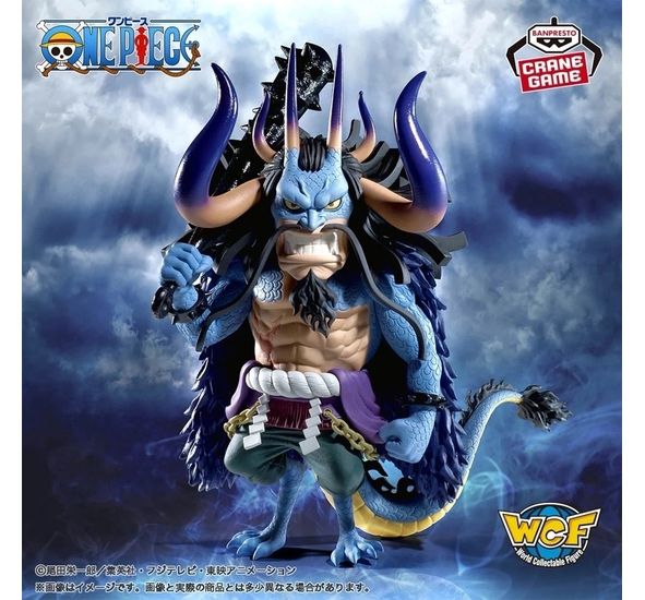 Banpresto One Piece WCF Mega Kaido Hybrid