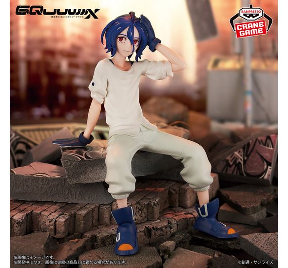 Banpresto Mobile Suit Gundam GQuuuuuuX - Shuji Ito