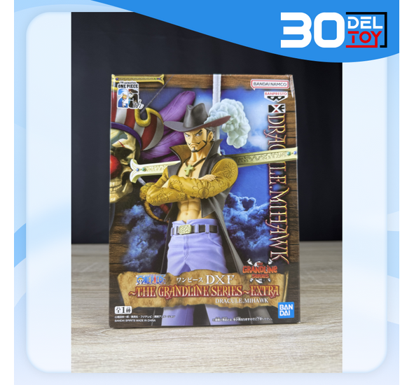 Banpresto One Piece Dxf The Grandline Series Extra Dracule Mihawk
