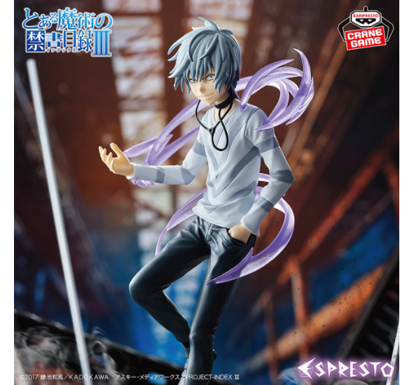 Banpresto A Certain Magical Index Espresto - Level5 Accelerator