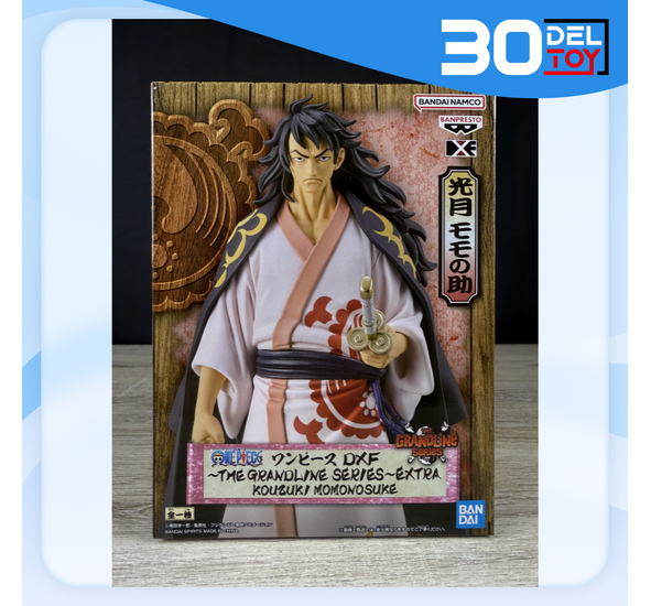 One Piece DXF The Grandline Series Extra Kouzuki Momonosuke