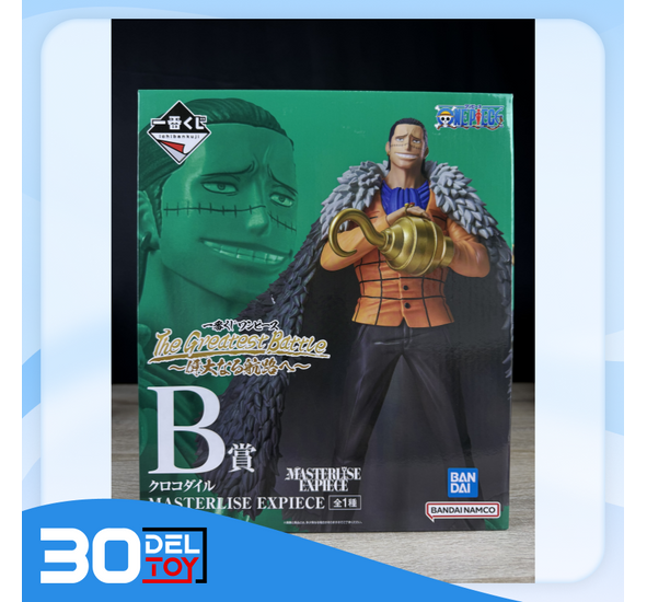 Ichiban Kuji One Piece The Greatest Battle Masterlise Expiece Sir Crocodile B Prize