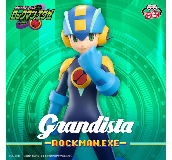 Banpresto Grandista Mega Man ROCKMAN.EXE