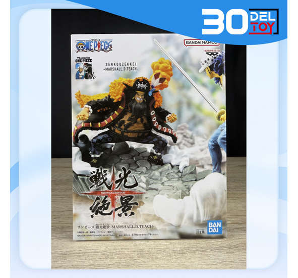 Banpresto One Piece Senkou Zekkei Marshall.d.teach