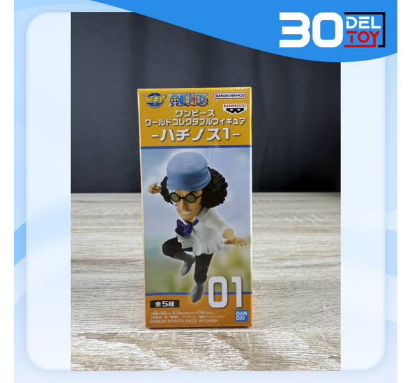 Banpresto Wcf Aokiji Kuzan