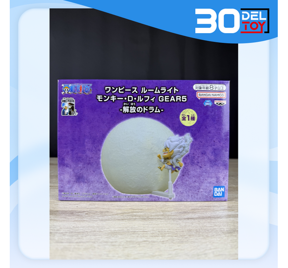 Banpresto One Piece Room Light Monkey D. Luffy GEAR5