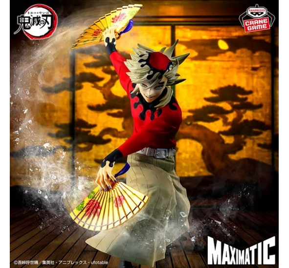 Banpresto Demon Slayer Doma Maximatic