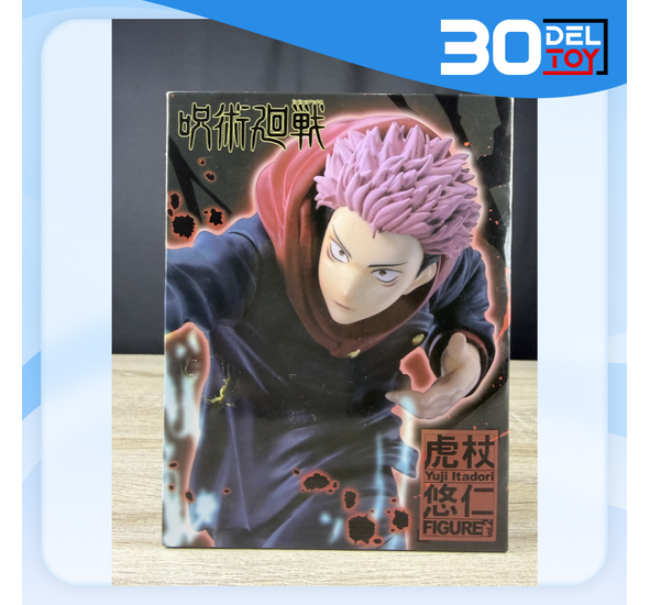 Taito Jujutsu Kaisen Yuji Itadori Kokusen vol.2 กล่องมีตำหนิ