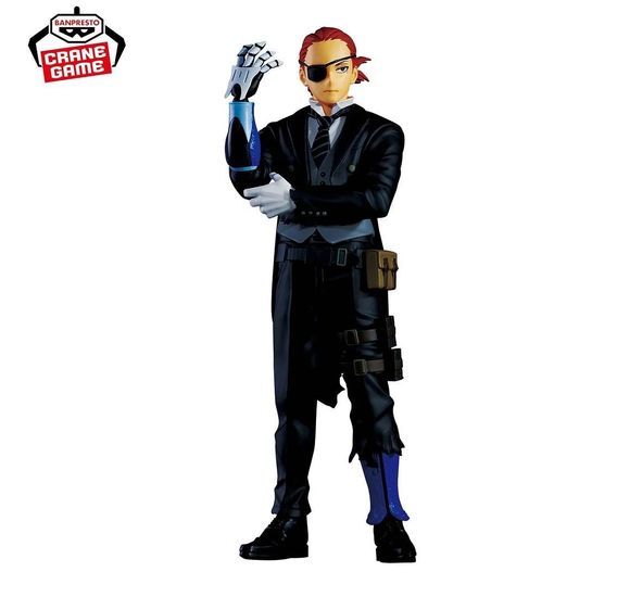 Banpresto My Hero Academia: The Movie - Flect Turn (You're Next Ver.)