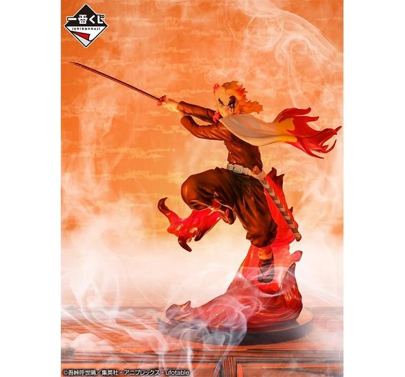 Ichiban Kuji Demon Slayer The Sword Burn Your Heart Prize D