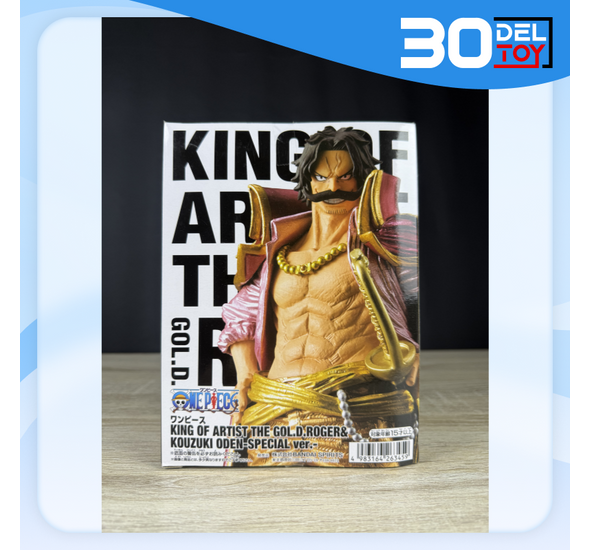Banpresto One Piece King of Artist-The Gol D Roger