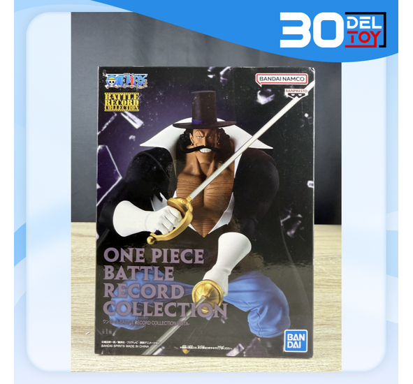 Banpresto One Piece Battle Record Collection Vista