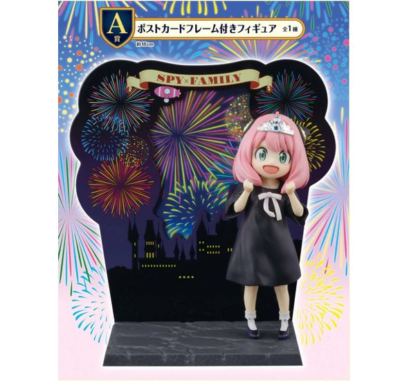 Ichiban Kuji Spy Family A Prize Anya Figure Take Me With You