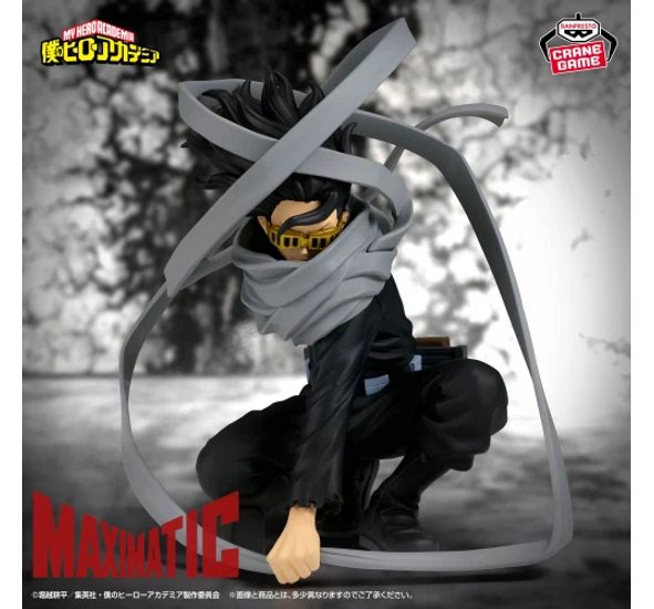 Banpresto Maximatic My Hero Academia Eraser Head