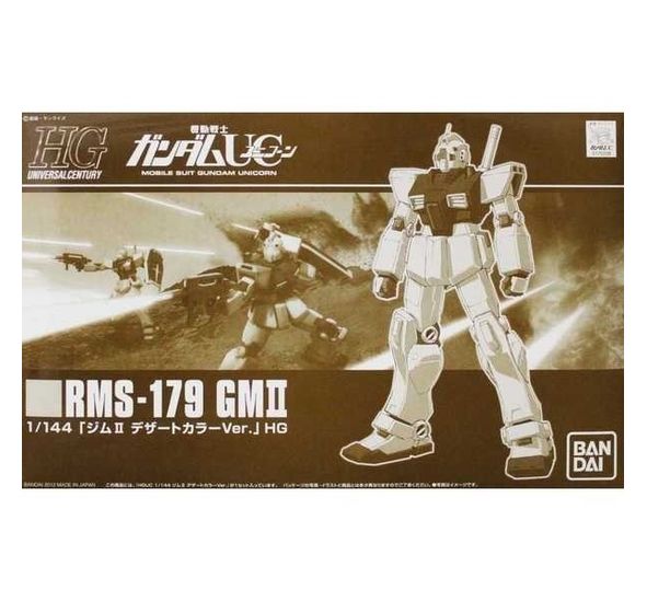 HGUC 1/144 GM II Desert Color Ver.