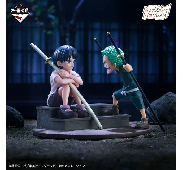 Ichiban Kuji One Piece Road To Dawn Roronoa Zoro & Kuina Prize C
