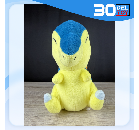 Banpresto Pokemon Cyndaquil ขนาด 10 นิ้ว 