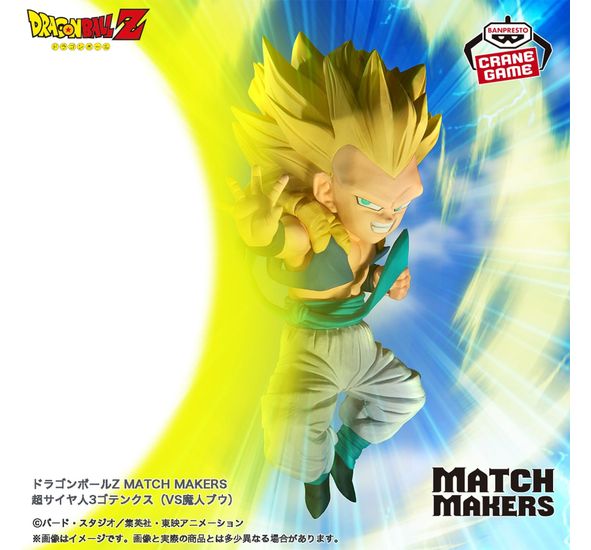 Banpresto Dragon Ball Z Gotenks Super Siaya3 Match Makers