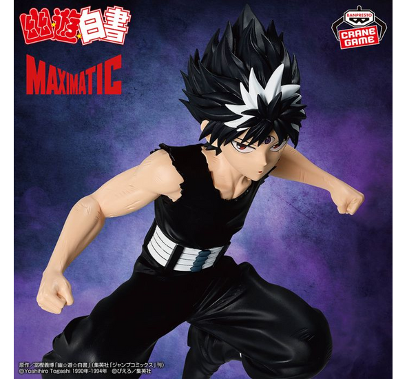 Banpresto YuYu Hakusho Maximatic Hiei 