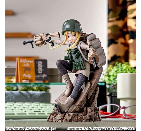 Sega Luminasta Sword Art Online Alternative: Gun Gale Online II Fukaziroh