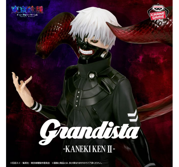 Banpresto Grandista Tokyo Ghoul  Kaneki Ken II