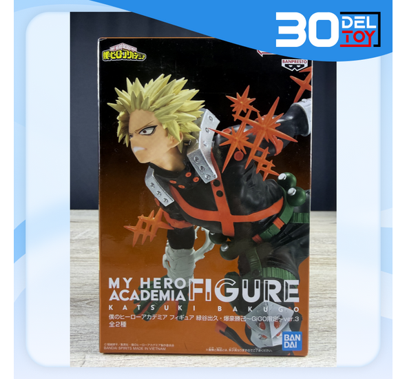 Banpresto My Hero Academia Katsuki Bakugo Gigo Limited Ver.3