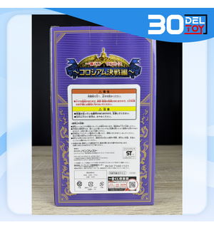 https://bid-dd.s3.ap-southeast-1.amazonaws.com/public/products/small/06ebce99-b93a-4d5d-8cff-c0a3a70b30600.png