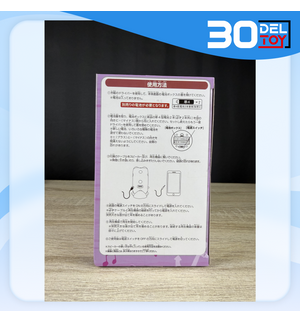https://bid-dd.s3.ap-southeast-1.amazonaws.com/public/products/small/082cf752-9c75-4264-878a-3afbfb274a7d0.png